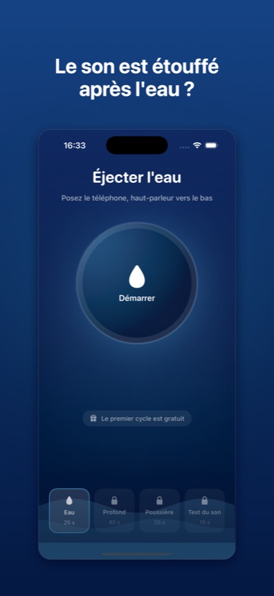 Écran principal avec le bouton de lancement